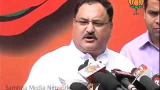 Watch BJP Press: Congress strategy on Fight Against Corruption & Lokpal Bill: Sh. J. P. Nadda: 29.07.2011 Video