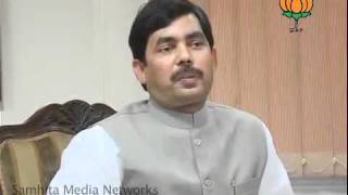Watch BJP Press: Parliament Session & Aadarsh Society Scam: Sh. Syed Shahnawaz Hussain: 31.07.2011 Video