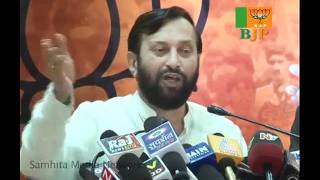 Watch BJP Press: 2G spectrum  & RSS: Sh. Prakash Javadekar: 14.11.2010 Video