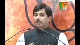 Watch BJP Press: Adarsh Society, 2G Spectrum  & Bihar Election: Sh. Syed Shahnawaz Hussain: 27.11.2010 Video