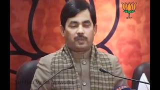 Watch BJP Press: Black Money in Swiss Bank & Rashtriya Ekta Yatra: Sh. Syed Shahnawaz Hussain: 19.01.2011 Video
