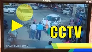 Watch Bharat Nagar CCTV - Santro Car à¤•à¥‹ à¤¬à¥ˆà¤• à¤•à¤°à¤¤à¥‡ à¤¹à¥à¤ à¤¤à¥€à¤¨ à¤²à¥‹à¤—à¥‹à¤‚ à¤¨à¥‡ à¤«à¥ˆà¤²à¤¾à¤¯à¤¾ à¤†à¤¤à¤‚à¤•, à¤•à¤ˆ à¤²à¥‹à¤—à¥‹à¤‚ à¤•à¥‹ à¤†à¤ˆ à¤—à¤‚à¤­à¥€à¤° à¤šà¥‹à¤‚à¤Ÿà¥‡ Video