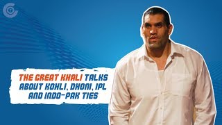 Watch The Great Khali Interview Video
