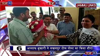 Watch Top 10 News Stories of the day Video