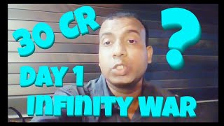 Watch Will Avengers Infinity War Collect 30 Crores On Day 1? Video