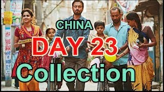 Watch Hindi Medium Collection Day 23 In CHINA Video