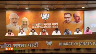 Watch Press conference of BJP leaders with victims of TMC sponsored violence in local body elections in WB Video