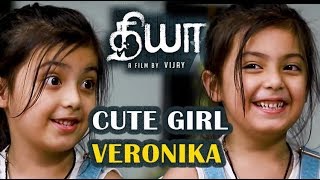Watch Diya movie Veronika Arora cute interview Video