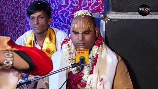 Watch Agar gurudev Na Hote - à¤¤à¥‹ à¤¹à¤® à¤œà¥ˆà¤¸à¥‹ à¤•à¤¾ à¤•à¥à¤¯à¤¾ à¤¹à¥‹à¤¤à¤¾ || Madna Pagal Ji || Shree Krishna Bhajan #BrijRas Video