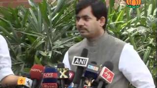 Watch BJP Byte on CAG Report: Sh. Syed Shahnawaz Hussain: 08.08.2011 Video