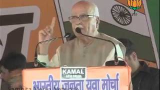 Watch Speech: Sansad Gherao at Ramlila Maidan: Sh. Lal Krishna Advani: 09.08.2011 Video