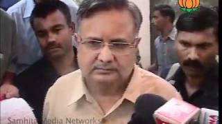 Watch BJP Byte: Naxalism A Threat for Internal Security Programe: Sh. Raman Singh: 11.08.2011 Video