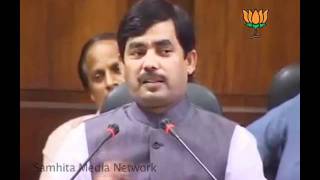 Watch BJP Press: Chidambaram & Air India: Sh. Syed Shahnawaz Hussain: 12.08.2011 Video