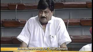 Watch Matters of Urgent Public Importance: Sh. Ravindra Kumar Pandey: 03.08.2011 Video