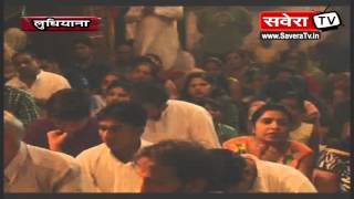 Watch à¤²à¥à¤§à¤¿à¤¯à¤¾à¤¨à¤¾à¤ƒ à¤¶à¥à¤°à¥€ à¤°à¤¾à¤®à¤¾à¤¨à¤‚à¤¦ à¤°à¤¾à¤®à¤µà¤¤à¥€ à¤¶à¤¿à¤µ à¤®à¤‚à¤¦à¤¿à¤° à¤®à¥‡à¤‚ à¤›à¤ à¤¾ à¤®à¥‚à¤°à¥à¤¤à¤¿ à¤¸à¥à¤¥à¤¾à¤ªà¤¨à¤¾ à¤¦à¤¿à¤µà¤¸ à¤®à¤¨à¤¾à¤¯à¤¾ à¤—à¤¯à¤¾ Video