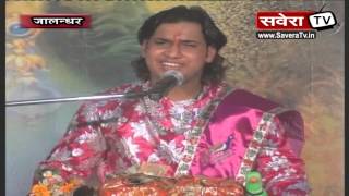 Watch à¤¶à¥à¤°à¥€ à¤•à¥ƒà¤·à¥à¤£ à¤œà¤¨à¥à¤®à¤¾à¤·à¥à¤Ÿà¤®à¥€ à¤ªà¤° à¤¶à¥à¤°à¥€ à¤­à¤¾à¤—à¤µà¤¤ à¤ªà¥à¤°à¤¾à¤£ à¤¯à¤œà¥à¤ž à¤•à¤¾ à¤†à¤¯à¥‹à¤œà¤¨ Video