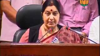 Watch BJP Press: Parliament Session, Anna Hazare & PM: Smt. Sushma Swaraj: 16.08.2011 Video