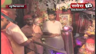 Watch à¤²à¥à¤§à¤¿à¤¯à¤¾à¤¨à¤¾: à¤®à¤¾à¤¤à¤¾ à¤¶à¥à¤°à¥€ à¤µà¥ˆà¤·à¥à¤£à¥‹ à¤¦à¥‡à¤µà¥€ à¤®à¤‚à¤¦à¤¿à¤° à¤®à¥‡à¤‚ à¤œà¤¨à¥à¤®à¤¾à¤·à¥à¤Ÿà¤®à¥€ à¤•à¥‡ à¤‰à¤ªà¤²à¤•à¥à¤·à¥à¤¯ à¤ªà¤° à¤§à¤¾à¤°à¥à¤®à¤¿à¤• à¤®à¤¹à¥‹à¤¤à¥à¤¸à¤µ à¤†à¤¯à¥‹à¤œà¤¿à¤¤ Video