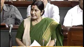 Watch Discussion Under Rule 193:  Prime Minister's Statement: Smt. Sushma Swaraj: 17.08.2011 Video