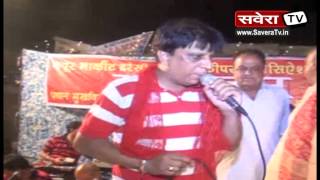 Watch à¤²à¥à¤§à¤¿à¤¯à¤¾à¤¨à¤¾: à¤œà¤¨à¥à¤®à¤¾à¤·à¥à¤Ÿà¤®à¥€ à¤•à¥‡ à¤…à¤µà¤¸à¤° à¤ªà¤° 32à¤µà¥‡à¤‚ à¤µà¤¾à¤°à¥à¤·à¤¿à¤• à¤œà¤¾à¤—à¤°à¤£ à¤•à¤¾ à¤†à¤¯à¥‹à¤œà¤¨ Video