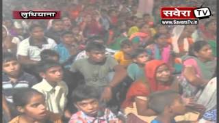 Watch à¤²à¥à¤§à¤¿à¤¯à¤¾à¤¨à¤¾: à¤¶à¥à¤°à¥€ à¤¦à¥à¤°à¥à¤—à¤¾ à¤®à¤¾à¤¤à¤¾ à¤®à¤‚à¤¦à¤¿à¤° à¤®à¥‡à¤‚ à¤œà¤¨à¥à¤®à¤¾à¤·à¥à¤Ÿà¤®à¥€ à¤•à¤¾ à¤ªà¤°à¥à¤µ à¤§à¥‚à¤®à¤§à¤¾à¤® à¤¸à¥‡ à¤®à¤¨à¤¾à¤¯à¤¾ Video