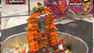 Watch à¤²à¥à¤§à¤¿à¤¯à¤¾à¤¨à¤¾à¤ƒ à¤¶à¥à¤°à¥€ à¤¸à¥à¤‚à¤¦à¤°à¤•à¤¾à¤‚à¤¡ à¤ªà¤¾à¤  à¤•à¤¾ à¤†à¤¯à¥‹à¤œà¤¨ à¤•à¤¿à¤¯à¤¾ à¤—à¤¯à¤¾ Video