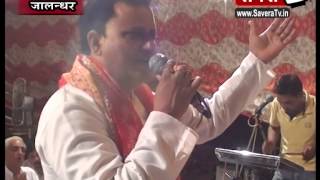 Watch à¤µà¤¿à¤¶à¤¾à¤² à¤¬à¤¾à¤²à¤¾ à¤œà¥€ à¤•à¥€ à¤šà¥‹à¤‚à¤•à¥€ à¤•à¤¾ à¤†à¤¯à¥‹à¤œà¤¨ à¤•à¤¿à¤¯à¤¾ à¤—à¤¯à¤¾ Video