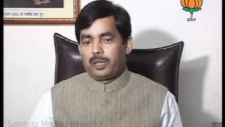Watch BJP Byte on Corruption in Govt  & Rajiv Gandhi Murderer: Sh. Syed Shahnawaz Hussain: 01.09.2011 Video