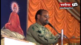 Watch à¤—à¤Š à¤®à¤¾à¤¤à¤¾ à¤•à¥€ à¤°à¤•à¥à¤·à¤¾ à¤•à¥‡ à¤²à¤¿à¤ à¤¶à¥à¤°à¥€à¤®à¤¦ à¤­à¤¾à¤—à¤µà¤¤ à¤•à¤¥à¤¾ à¤•à¤¾ à¤†à¤¯à¥‹à¤œà¤¨ Video