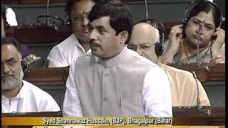 Watch Q-302: Free Cocessional Passages in NACIL: Sh. Syed Shahnawaz Hussain: 24.08.2011 Video
