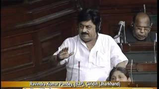 Watch Q-303: Quality of Higher Education: Sh. Ravindra Kumar Pandey: 24.08.2011 Video