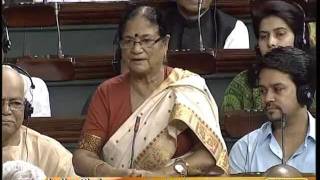 Watch Q-304: Post & Telegraph Services: Smt. Bijoya Chakravarty: 24.08.2011 Video