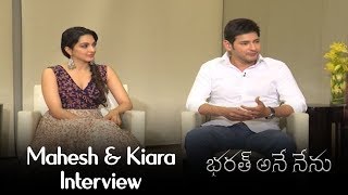 Watch Bharat Ane Nenu Success Meet | Mahesh Babu | Kiara | Koratala Siva | Video