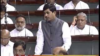 Watch Q-261: Power Sector Reforms: Sh. Syed Shahnawaz Hussain: 19.08.2011 Video