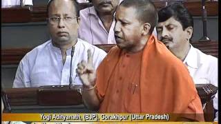 Watch Discussion Under Rule 193 on Prime Minister's Statement: Sh. Yogi Adityanath: 17.08.2011 Video