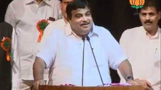 Watch Speech: " Eid Milan Samaroh, Sham-e-Ghazal'' : Sh. Nitin Gadkari: 05.09.2011 Video