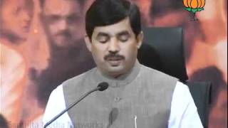 Watch BJP Press: Inflation, Petrol Price Hike & Narendra Modi Fast: Sh. Syed Shahnawaz Hussain: 16.09.2011 Video