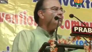 Watch Speech on Current Political Scenario in Karnataka: Sh. Arun Jaitley: 18.09.2011 Video