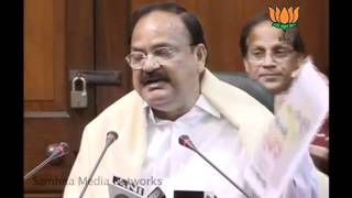 Watch BJP Press: 2G Spectrum & JPC: Sh. Venkaiah Naidu: 13.12.2010 Video