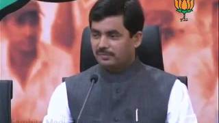 Watch BJP Press: Slams Congress & Bharatpur Violence: Sh. Syed Shahnawaz Hussain: 20.09.2011 Video
