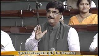 Watch FCI procured foodgrains in different parts of the country: Sh. Gopinath Munde: 02.09.2011 Video