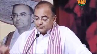 Watch Sh. Arun Jaitley  Address To Law Professionals & Students From North East Region: 21.09.2011 Video