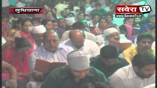 Watch à¤²à¥à¤§à¤¿à¤¯à¤¾à¤¨à¤¾à¤ƒ à¤¸à¥à¤‚à¤¦à¤° à¤•à¤¾à¤‚à¤¡ à¤ªà¤¾à¤  à¤•à¤¾ à¤†à¤¯à¥‹à¤œà¤¨ à¤•à¤¿à¤¯à¤¾ Video