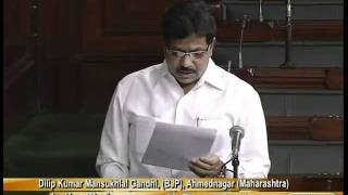 Watch Matters of Urgent Public Importance: Sh. Dilip Kumar Mansukhlal Gandhi: 26.08.2011 Video