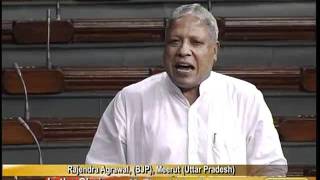 Watch Special status to the State of Bihar: Sh. Rajendra Agarwal: 26.08.2011 Video