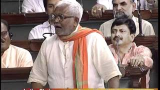 Watch Special status to the State of Bihar: Sh. Hukmdev Narayan Yadav: 26.08.2011 Video