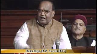 Watch Special status to the State of Bihar: Sh. Bhola Singh: 26.08.2011 Video