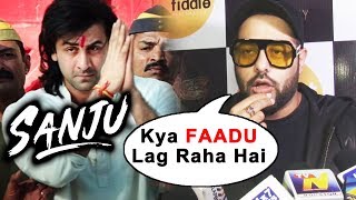 Watch Rapper Badshah Reaction On Ranbir Kapoor's SANJU Teaser Video