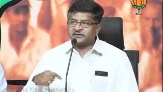 Watch BJP Press: P. Chidambaram Role in 2G Scam & PM Statement: Sh. Ravi Shankar Prasad: 23.09.2011 Video
