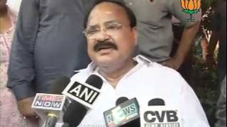Watch BJP Byte on PM, P.Chidambaram & Blood Donation: Sh. Venkaiah Naidu: 25.09.2011 Video